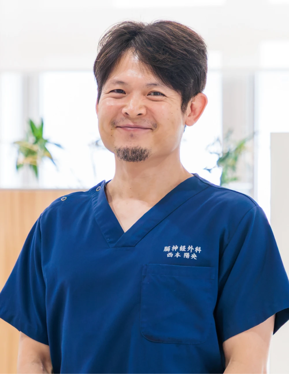 西本陽央先生の紹介写真