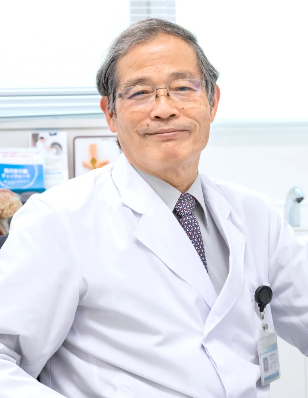 山﨑正博先生の紹介写真