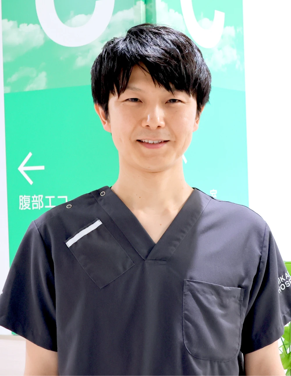 矢野慶太郎先生の紹介写真